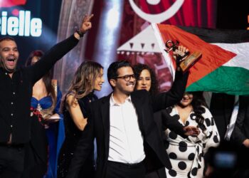 جوائز الدّورة 25 لأيام قرطاج المسرحية