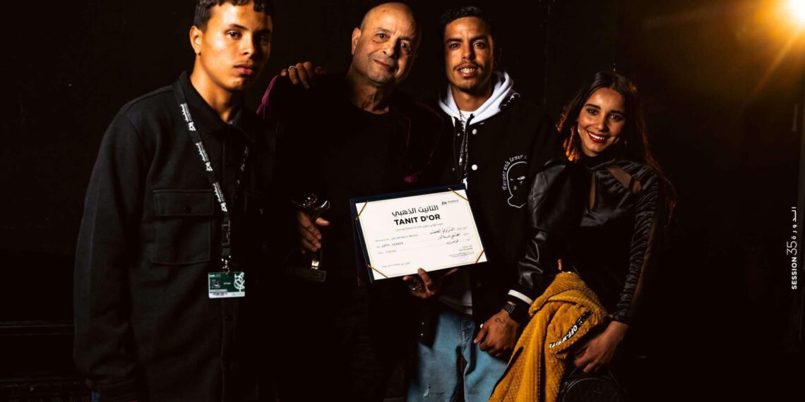 جوائز الدورة 35 لأيام قرطاج السينمائية