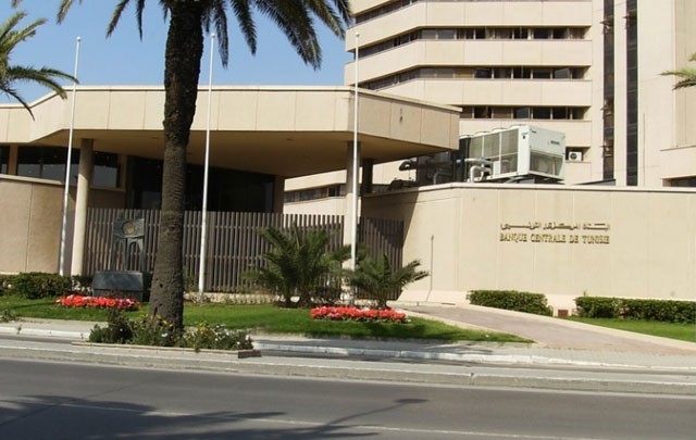 في تقرير البنك المركزي: الاقتصاد التونسي اظهر علامات اختناق سنة 2023
