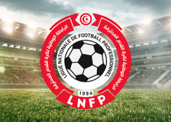 الهيئة المكلّفة بتسيير رابطة كرة القدم المحترفة تسلّط عقوبات على جمعيات ومسؤولين