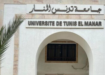 تعليم عال-تصنيف الجامعات العربية: تونس في المرتبة 10