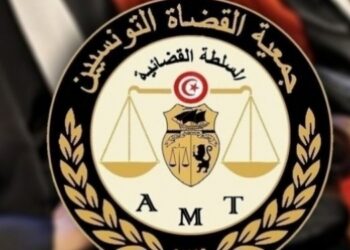 جمعية القضاة : وكيل الجمهورية بالمحكمة الابتدائية تونس يطالب الجمعية بإخلاء مقرها بقصر العدالة