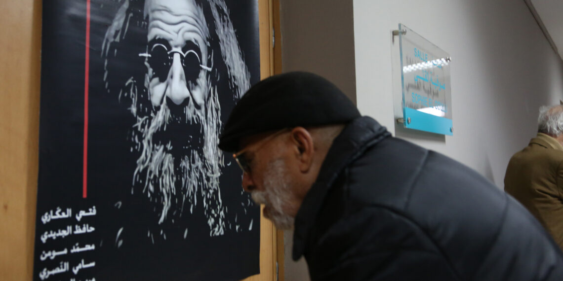 مسرح: اللّعنة مسرحا (١)