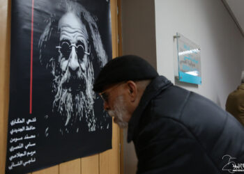 مسرح: اللّعنة مسرحا (١)