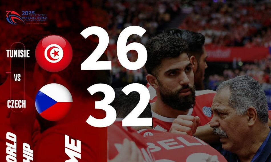 مونديال كرة اليد – المنتخب التونسي ينهزم امام نظيره التشيكي 26-32