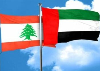 الإمارات تعيد فتح سفارتها في لبنان