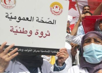 تسجيل 2024 تحرّكا احتجاجيّا خلال سنة 2024