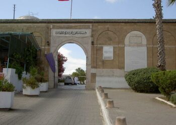 صحّة: تهيئة وتجهيز عديد الأقسام بمستشفى عزيزة عثمانة