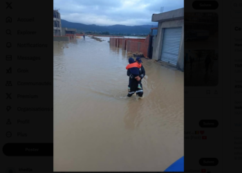 كميات الأمطار خلال ال24 ساعة الماضية