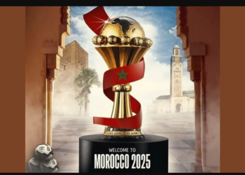 كان المغرب 2025: تونس ضمن المجموعة الثالثة بمعيّة نيجيريا وأوغندا وتنزانيا