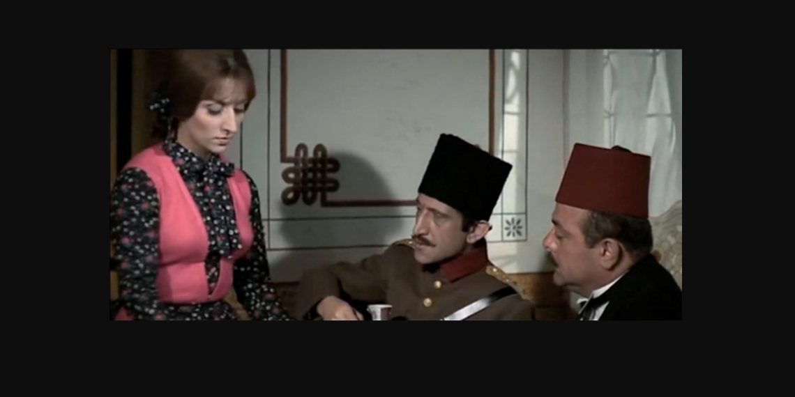 جبال الصوان (الأخيرة)