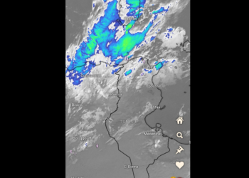 امطار منتظرة آخر الليل وانخفاض في الحرارة