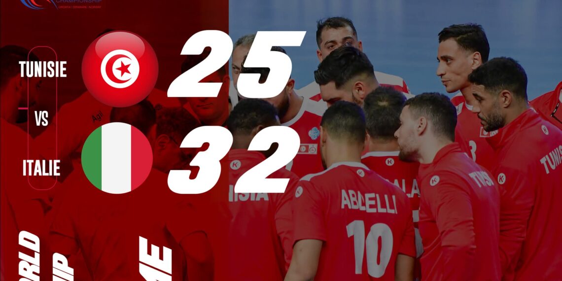مونديال كرة اليد- فريق تونسي بلا روح ينهزم أمام الفريق الإيطالي (32-25)