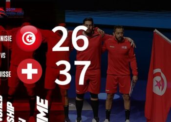 مونديال كرة اليد: هزيمة ثقيلة للفريق التونسي أمام الفريق السويسري(26-37)