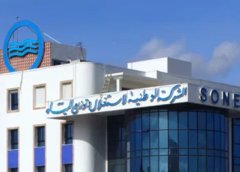 ابتداءً من يوم غد: “الصوناد” لن تقبل الشيكات المتداولة حاليّا