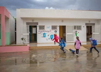 جندوبة : الجمعة 17 جانفي ايقاف الدروس بكل المؤسسات التربوية