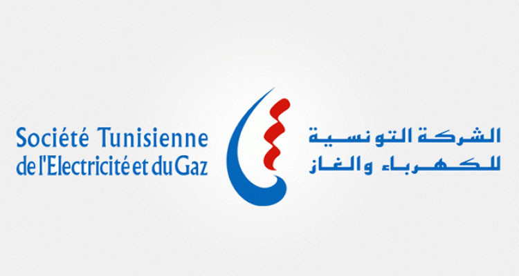 ابتداءً من 28 جانفي… “الستاغ” لن تقبل الشيكات المتداولة حاليّا
