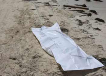 جهات-سجنان: وفاة إمرأة جرفتها سيول الأمطار