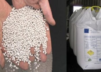 فلاحة: معمل قابس يؤكّد توفّر سماد “الأمونيتر” بالكميّات الكافية