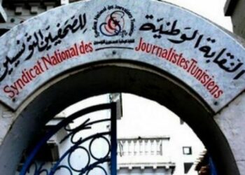 نقابة الصحفيين تدعو مجددا إلى سحب المرسوم 54 أو تنقيحه بصفة استعجالية