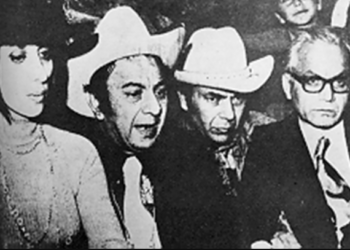 جبال الصوان (2)