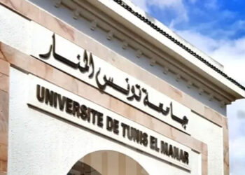 في تصنيف التايمز للتعليم العالي: جامعة تونس المنار حلّت في المرتبة 568 عالميّا والأولى مغاربيّا