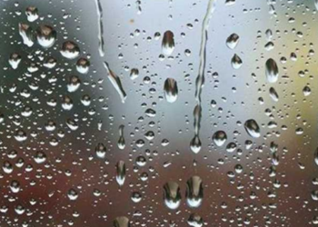 كميات الأمطار المسجّلة خلال 24 ساعة الماضية