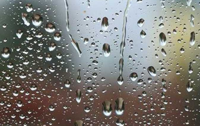 كميات الأمطار المسجّلة خلال 24 ساعة الماضية