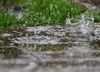 كميّات الأمطار خلال ال24 ساعة الماضية