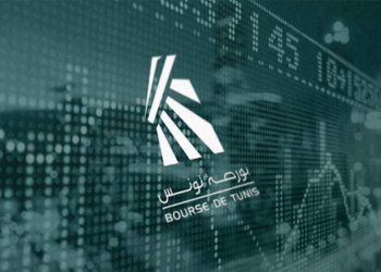 اقتصاد: توننداكس تستهلّ معاملات الأسبوع على منحى سلبي