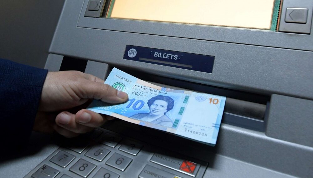 البريد التونسي: صرف جرايات التقاعد ابتداءً من مساء هذا اليوم