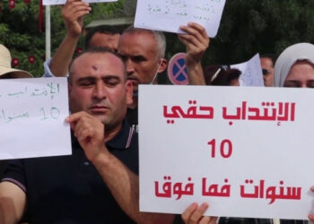 نظّموا احتجاجا بساحة القصبة: خرّيجو الجامعات ممن طالت بطالتهم يطالبون بالانتداب والإدماج