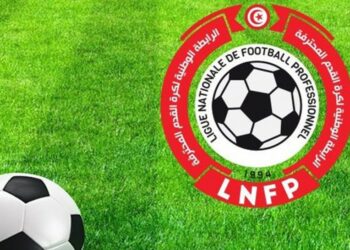 كرة القدم: الرابطة الوطنيّة تسلّط عقوبات على البنزرتي والنّجم الساحلي والإفريقي