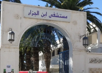 القيروان: 15 شخصا نقلوا الى المستشفى