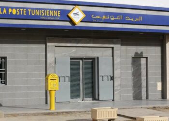جهات-زغوان: إعادة فتح مكتب البريد القديم بعد إغلاقه منذ 20 سنة