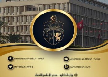 كرة القدم: إجراءات مرورية بمناسبة لقاء الترجّي ومستقبل سليمان