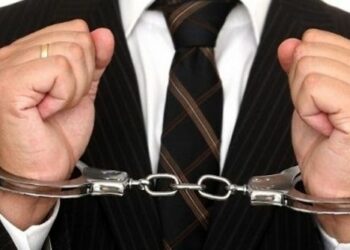 جهات-جندوبة: بطاقتا إيداع بالسجن في حقّ عضوين بالمكتب الجهوي للصناعة والتجارة