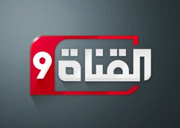 فضيحة في تلفزة التاسعة: كلام بذيء على المباشر في وقت ذروة المشاهدة