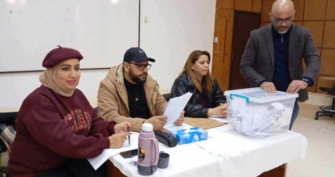 تجديد فرع الإذاعة التونسية لنقابة الصحفيين