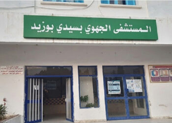 جهات-سيدي بوزيد: عجز المستشفى عن توفير سيارة لنقل جثماني الفتاتين المتوفيّتن