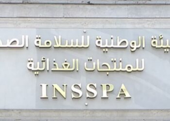 صحّة: إصدار النصوص الترتيبية لقانون السلامة الصحّية للمواد الغذائية خلال النصف الأول من 2025