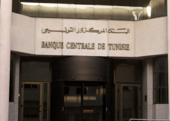 اقتصاد: قيمة الأوراق والقطع النقدية المتداولة تزبد ب8،7 بالمائة مقارنة بالسنة الماضية