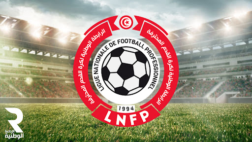 كرة القدم-نتائج الجولة 21 لبطولة الرابطة المحترفة الأولى وترتيب الفرق كرة القدم-نتائج الجولة 21 لبطولة الرابطة المحترفة الأولى وترتيب الفرق