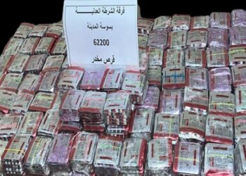 جهات-سوسة: الإحتفاظ بامرأة من أجل تكوين وفاق للإتّجار بالمخدرات وحجز 62200 قرص مخدّر “ايريكا” بمنزلها