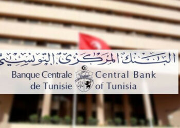 اقتصاد-البنك المركزي: عائدات العمل ترتفع بنسبة 6 بالمائة موفّى فيفري 2025