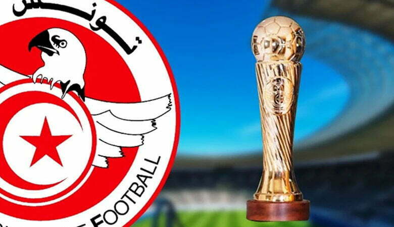 كرة القدم-كأس تونس: تعيينات مباريات الدور السادس عشر كرة القدم-كأس تونس: تعيينات مباريات الدور السادس عشر