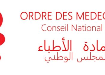 صحّة: المجلس الوطني لعمادة الأطباء يحذّر من تداول فيديو مفبرك حول ادعاءات خاطئة تتعلق بأدوية ضغط الدم