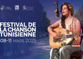 مهرجان الأغنية:  الإفتتاح هذا المساء تحت شعار “تونس تغنّي”