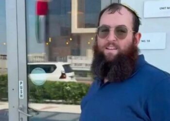 الامارات: الحكم بالإعدام على 3 أشخاص مدانين بقتل حاخام إسرائيلي-مولدافي