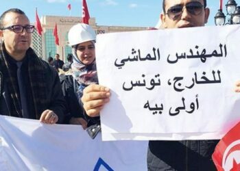 نزيف خطير: 39 ألف مهندس تونسي غادروا أرض الوطن